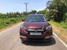 Honda VEZEL ORANGE PACK 2015 SUV