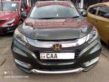 Honda VEZEL ORANGE Z 2014 SUV