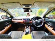 https://riyasewana.com/uploads/honda-vezel-oreange-25851234072.jpg
