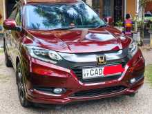 Honda VEZEL Orange Z 2014 SUV