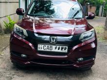 Honda Vezel Oreng Pack 2014 SUV