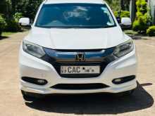 Honda Vezel Orange Pack 2014 SUV