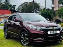 Honda Vezel Orange 2015 SUV
