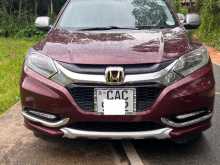Honda Vezel ORANGE PACK 2014 SUV