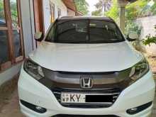 Honda Vezel Orange Pack 2014 SUV