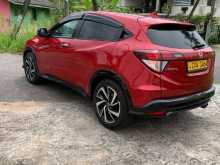 https://riyasewana.com/uploads/honda-vezel-rs-101026364952.jpg