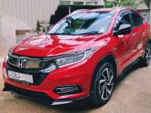 https://riyasewana.com/uploads/honda-vezel-rs-10142211682.jpg