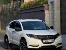 Honda Vezel Rs Sensing 2016 SUV