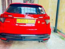 https://riyasewana.com/uploads/honda-vezel-rs-161140334962.jpg
