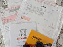 https://riyasewana.com/uploads/honda-vezel-rs-2015-1411540412474.jpg