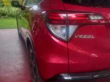 https://riyasewana.com/uploads/honda-vezel-rs-2015-1812510712273.jpg