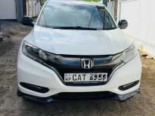 https://riyasewana.com/uploads/honda-vezel-rs-2016-119372012984.jpg