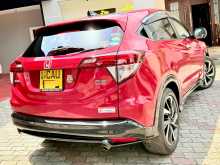 https://riyasewana.com/uploads/honda-vezel-rs-2016-127093412603.jpg