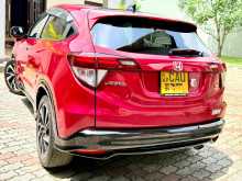 https://riyasewana.com/uploads/honda-vezel-rs-2016-1419122812163.jpg
