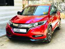 https://riyasewana.com/uploads/honda-vezel-rs-2016-1610253412052.jpg