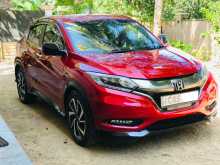 https://riyasewana.com/uploads/honda-vezel-rs-2016-1610253412803.jpg