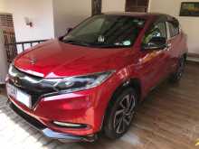 Honda Vezel RS Sensing 2016 SUV