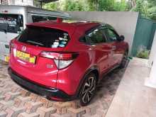 https://riyasewana.com/uploads/honda-vezel-rs-2016-2517354812044.jpg
