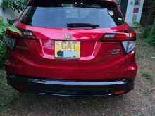 https://riyasewana.com/uploads/honda-vezel-rs-2016-2914244012392.jpg
