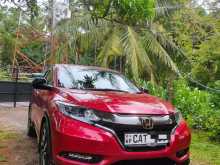 Honda Vezel Rs 2016 SUV