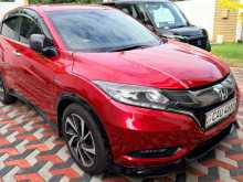 Honda Vezel Rs Sensing 2016 SUV