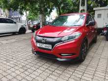 Honda Vezel RS 2016 SUV