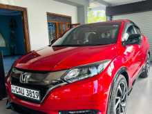 Honda Vezel RS 2017 SUV