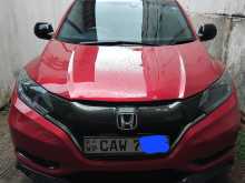 Honda Vezel RS 2017 SUV