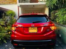 https://riyasewana.com/uploads/honda-vezel-rs-2017-149221712153.jpg