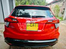 https://riyasewana.com/uploads/honda-vezel-rs-2017-149532812133.jpg