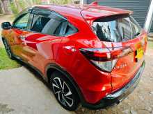 Honda Vezel RS 2017 SUV