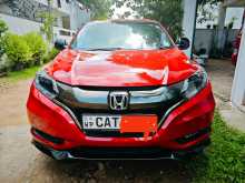 https://riyasewana.com/uploads/honda-vezel-rs-2017-149532812762.jpg