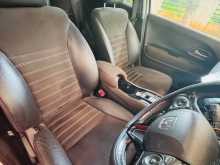 https://riyasewana.com/uploads/honda-vezel-rs-2017-1512511012374.jpg
