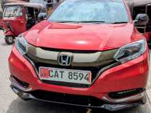 Honda Vezel RS Sensing 2017 SUV