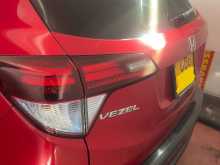 https://riyasewana.com/uploads/honda-vezel-rs-2017-2617354012113.jpg