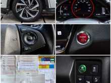 https://riyasewana.com/uploads/honda-vezel-rs-2017-2719592312334.jpg