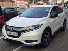 Honda Vezel Rs Sensing 2017 SUV