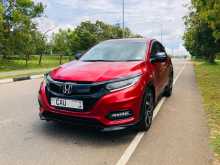 Honda Vezel Rs 2017 SUV