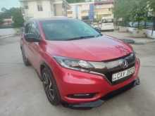 Honda Vezel Rs Sensing 2017 SUV