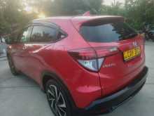 https://riyasewana.com/uploads/honda-vezel-rs-2017-411453112862.jpg