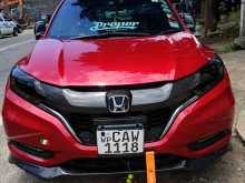Honda Vezel RS Sensing 2017 SUV