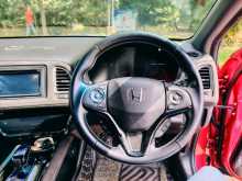 https://riyasewana.com/uploads/honda-vezel-rs-2017-711401012484.jpg