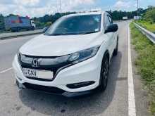 Honda Vezel RS Sensing 2017 SUV