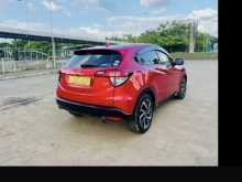 https://riyasewana.com/uploads/honda-vezel-rs-2017-913020912603.jpg