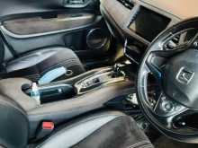 https://riyasewana.com/uploads/honda-vezel-rs-2018-1418384112733.jpg