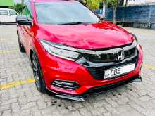 Honda Vezel RS Sensing Limited Edition 2018 SUV