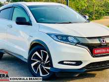 https://riyasewana.com/uploads/honda-vezel-rs-21155945382.jpg