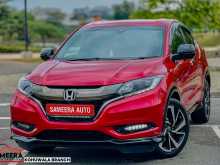 https://riyasewana.com/uploads/honda-vezel-rs-2165654801.jpg