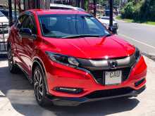 Honda Vezel RS 2017 SUV