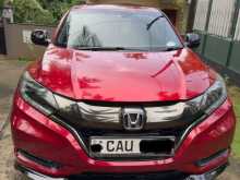 Honda Vezel Rs 2017 Car